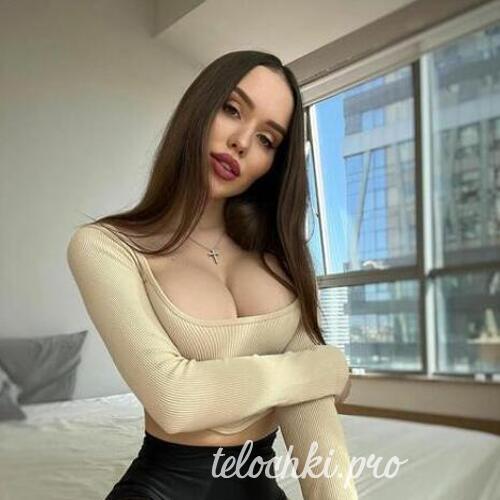 Алиса 40403 Алиса 40403