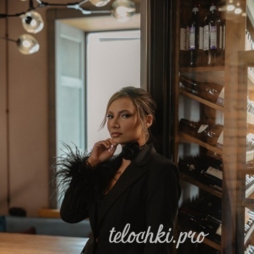  Лида 44361