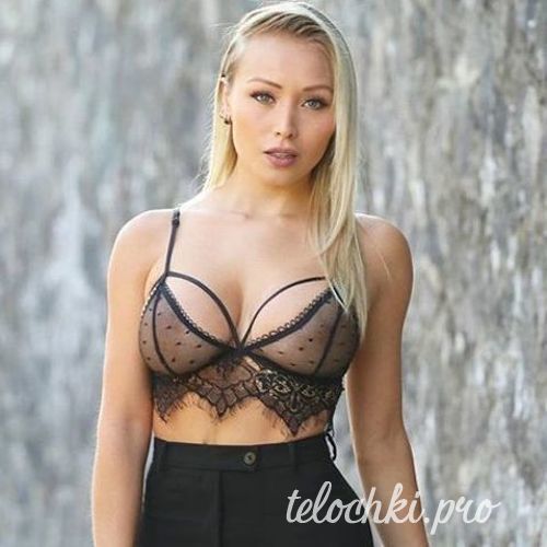 Карина 28726 Карина 28726