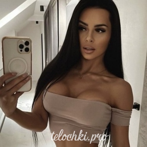 Соня 34897 Соня 34897