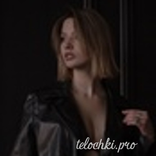  Каролина 44343