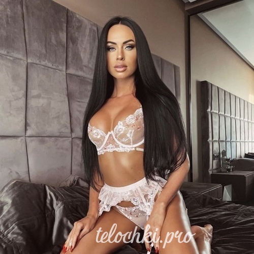 Нина 41141 Нина 41141