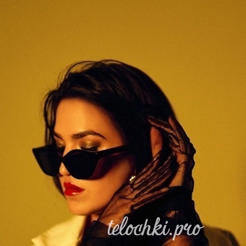  Геля 44071