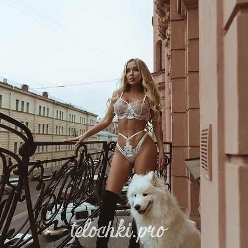 Лиза 27032 Лиза 27032