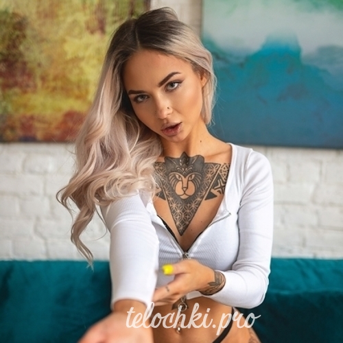 Адель 27119 Адель 27119