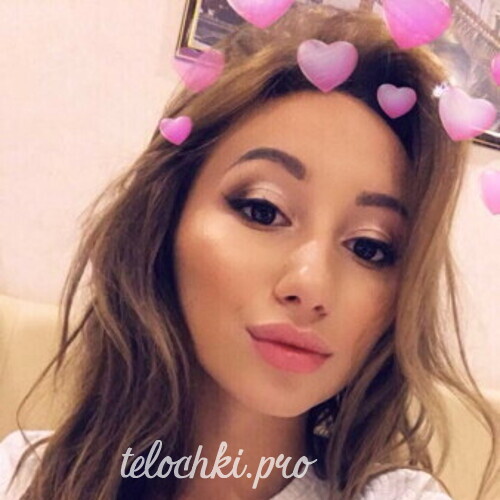 Доминика 34973 Доминика 34973