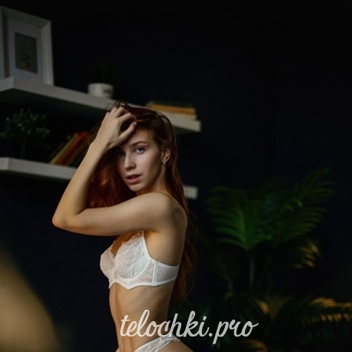 Рита 40651 Рита 40651