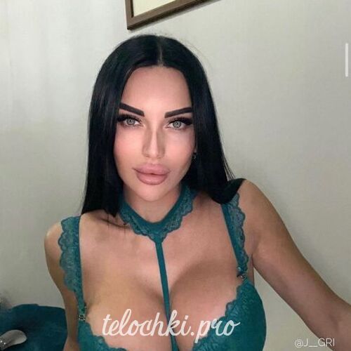 Карина 35960 Карина 35960