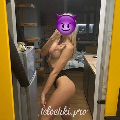 кристина 32858 кристина 32858