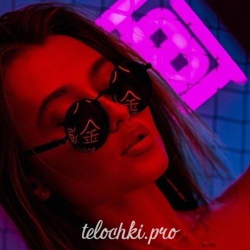 Инга 40380 Инга 40380