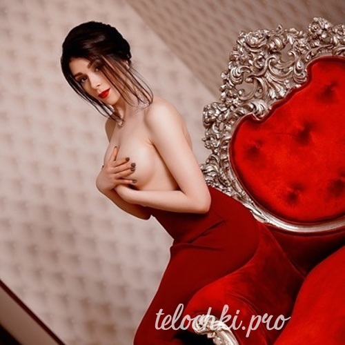 Марина 28353 Марина 28353