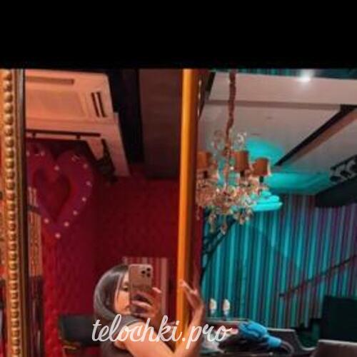  Екатерина 42936