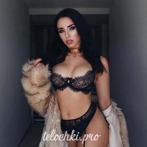 Ирина 28783 Ирина 28783