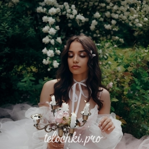 Екатерина 41225 Екатерина 41225