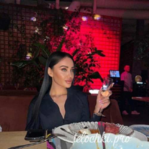  Евгения 43063