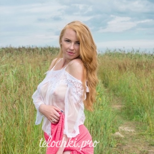 Шлюха Женя 21598 Шлюха Женя 21598