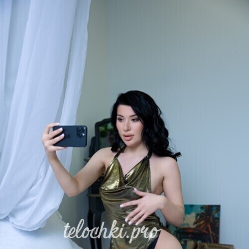  Каролина 43142