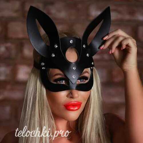  Валерия 42747