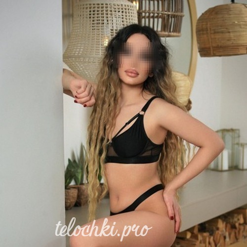 Виола 33394 Виола 33394