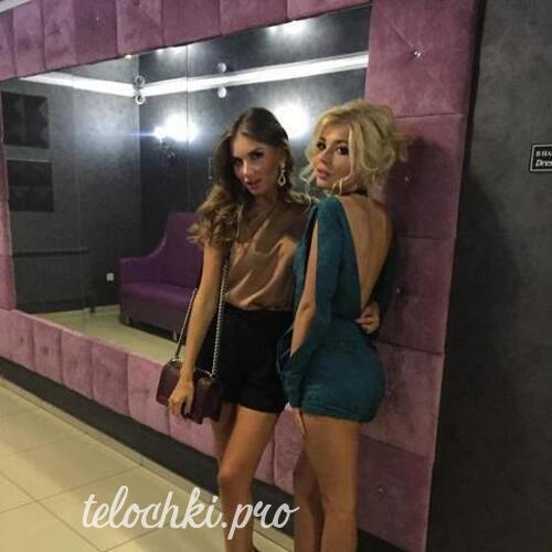  Юля и Даша 43719
