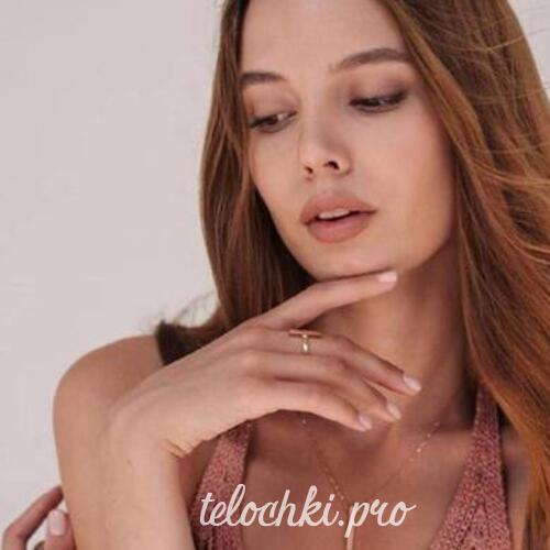  Владина 44757