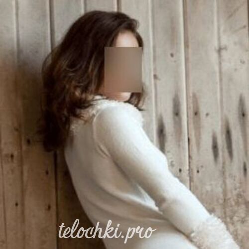  Дария 44583