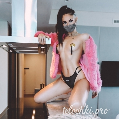 Берта 41088 Берта 41088