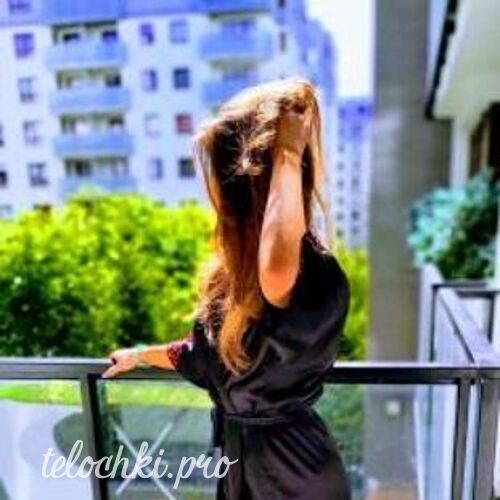  Марина 44507