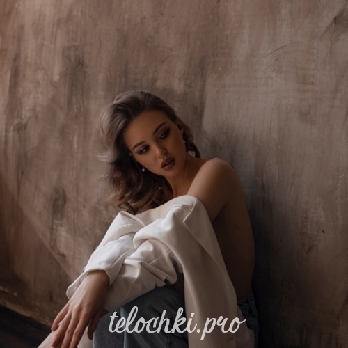  Уля 44426