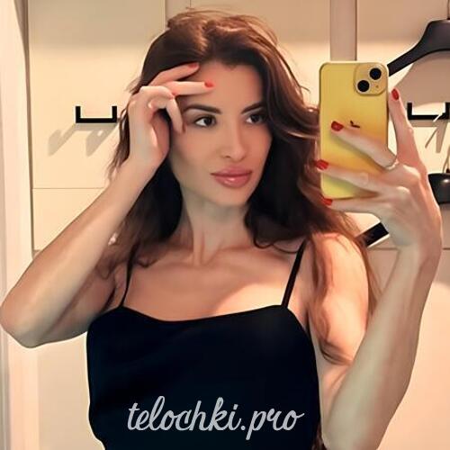 Виктория 41071 Виктория 41071