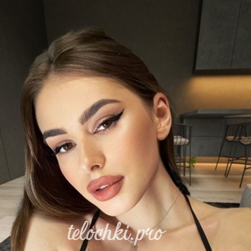  Маришка 46082