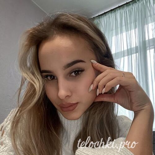 Полина 30531 Полина 30531