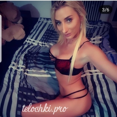 Вика 28251 Вика 28251