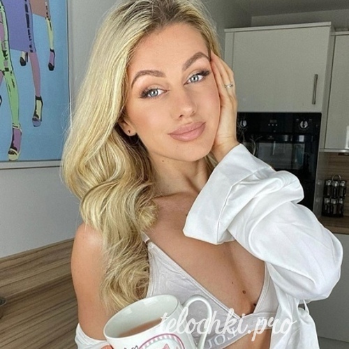  Адриана 44850