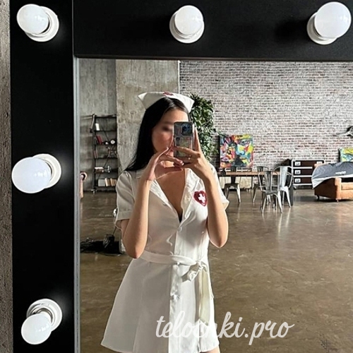  Миранда 42083