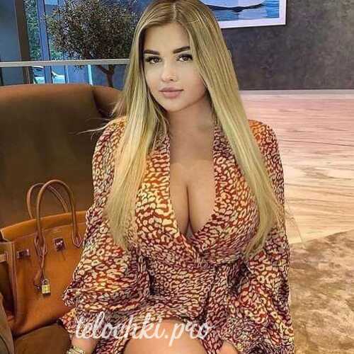 Ангелина 35994 Ангелина 35994