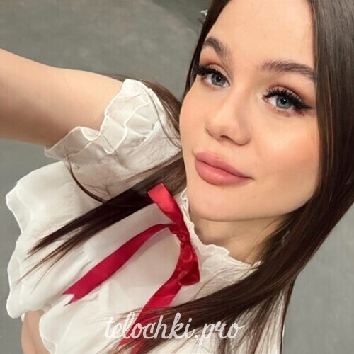  Катя 45676
