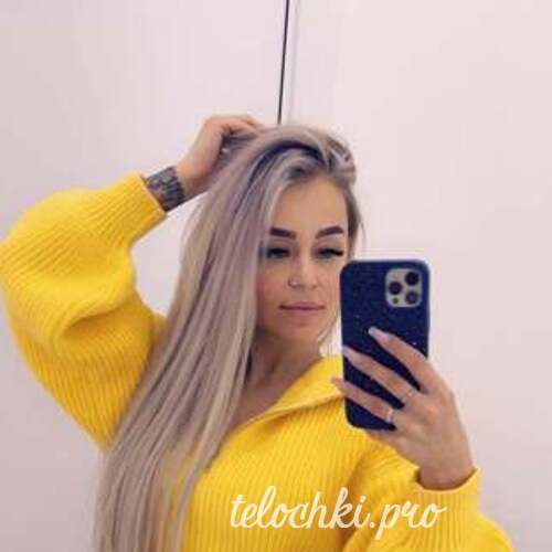 Рита 30718 Рита 30718