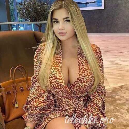 Марина 35954 Марина 35954
