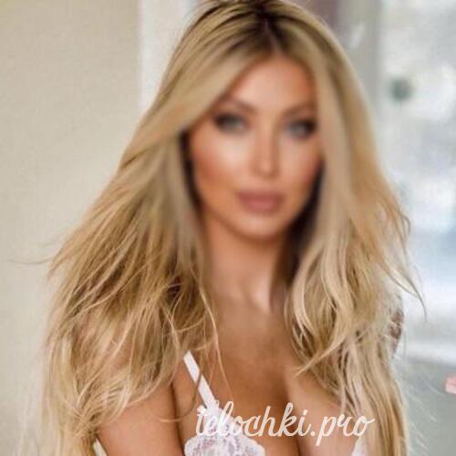  Аделина 42950