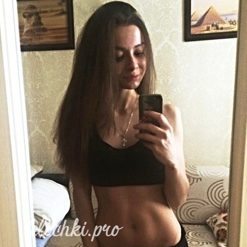 Ника 28628 Ника 28628