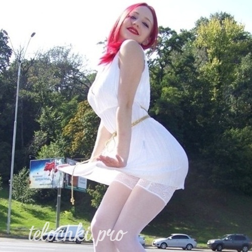 Проститутка Майя Проститутка Майя