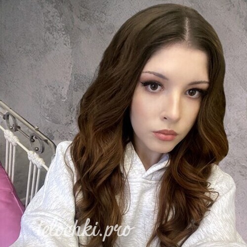  Кристина 41618