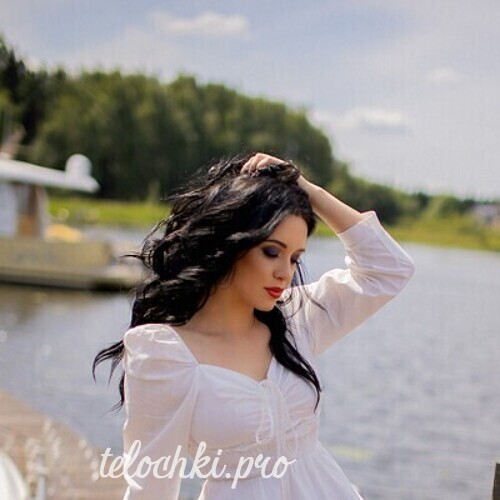 Самира 29675 Самира 29675