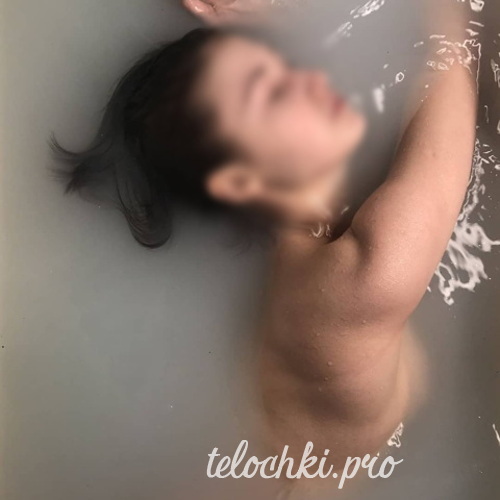 Арина 41438 Арина 41438