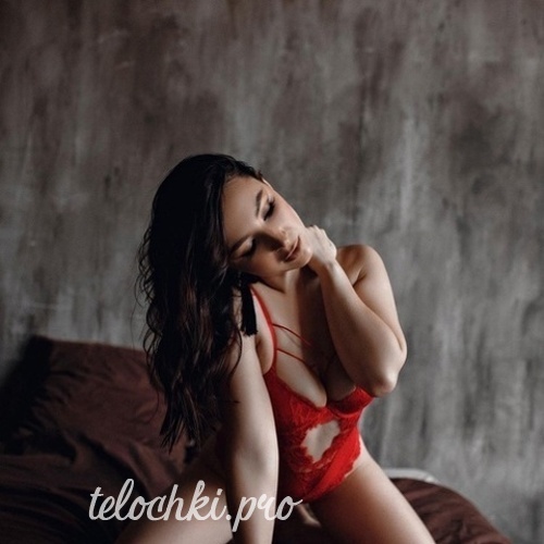  Лена 44293