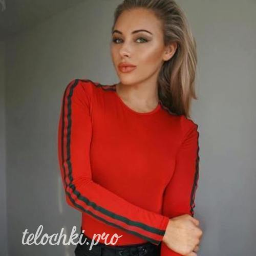 Марина 28724 Марина 28724