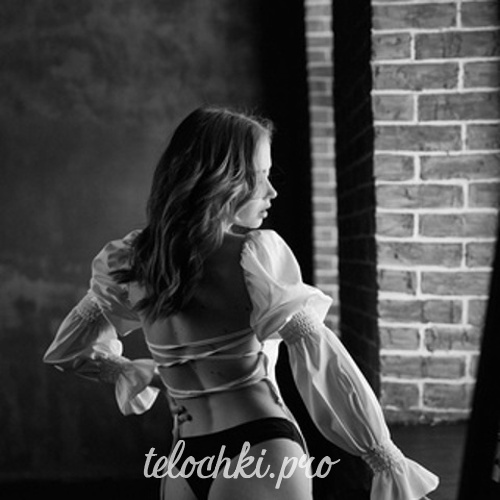 Карина 40685 Карина 40685