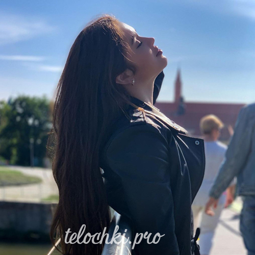 Эля 29158 Эля 29158