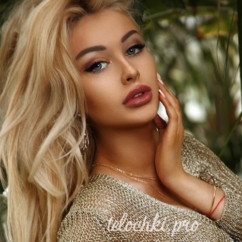 Мила 30467 Мила 30467